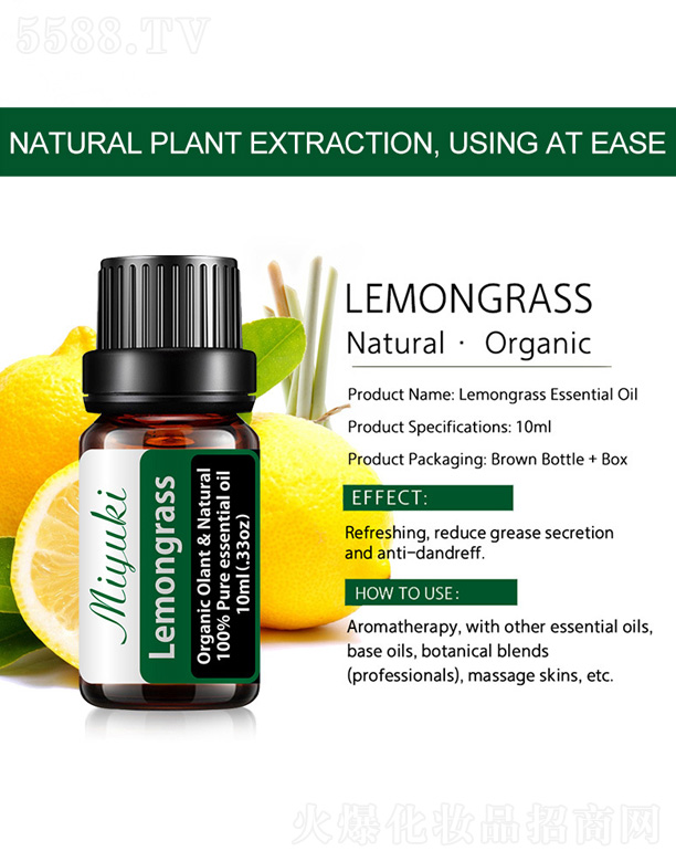 �V���׋I����Ƽ����޹�˾�����ʲ݆η�����