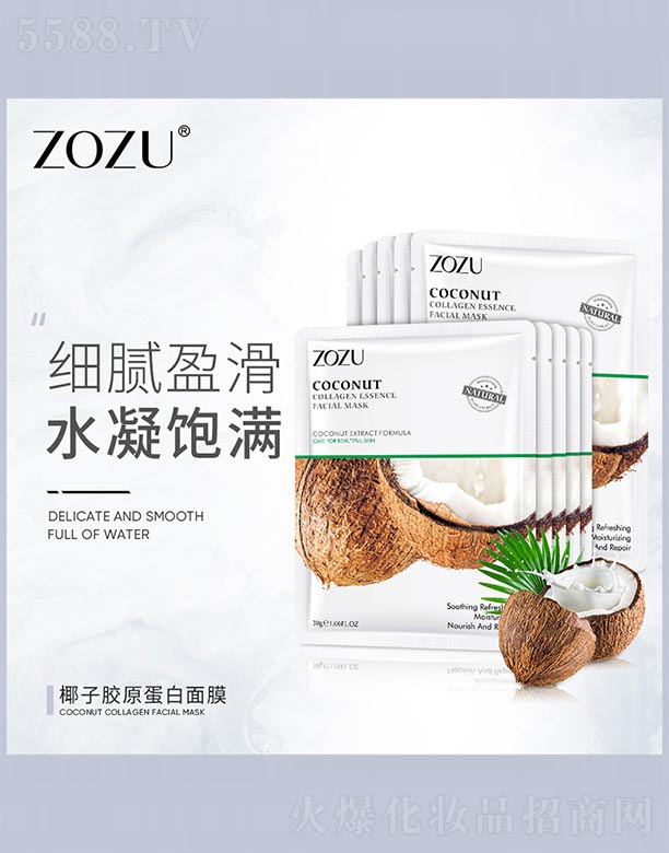 �V���n�Ȼ��yƷ���޹�˾��Ҭ���zԭ������Ĥ