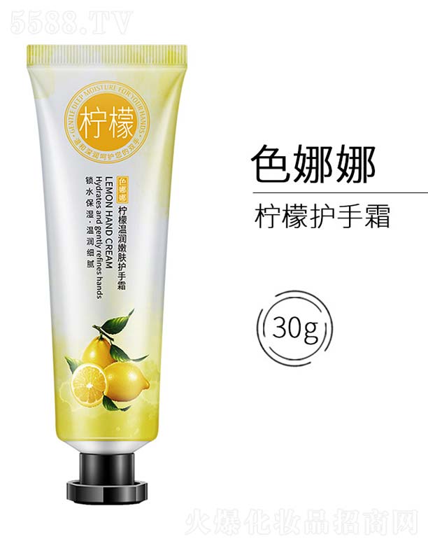 �V���n�Ȼ��yƷ���޹�˾�����ʜ؝�(r��n)���w�o(h��)��˪