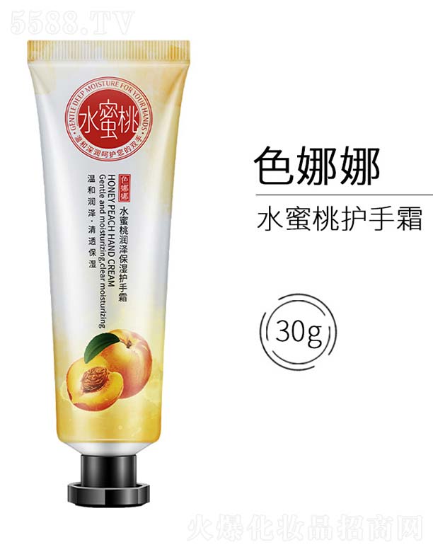 �V���n�Ȼ��yƷ���޹�˾��ˮ���ҝ�(r��n)�ɱ����o(h��)��˪