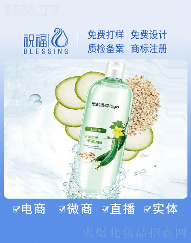 �V��ף�����yƷ�������޹�˾���z��ˮ