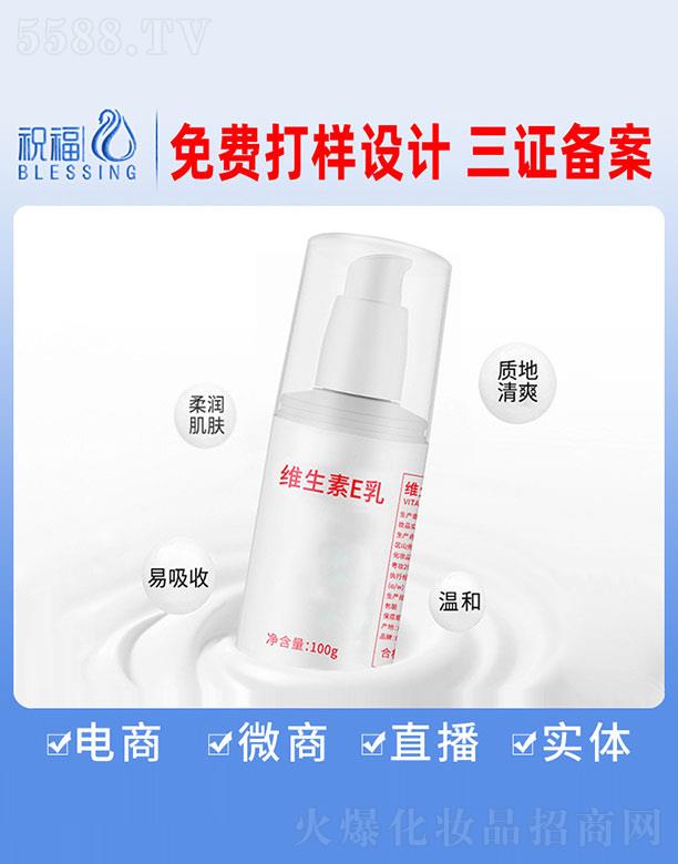 �V��ף�����yƷ�������޹�˾���S����E�� 100g