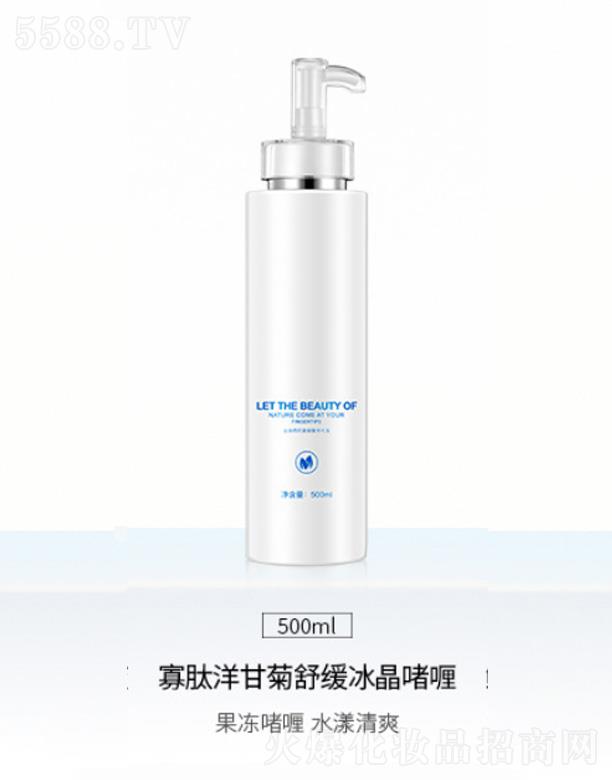 �V��Ԫ�x����Ƽ����޹�˾��������ʾ��澏������� 500ml