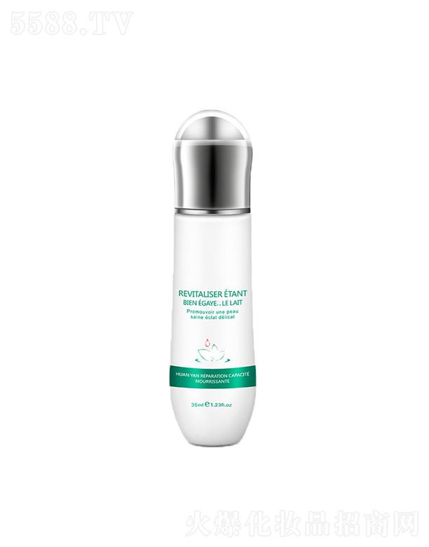 �V��Ԫ�x����Ƽ����޹�˾��ѩ���͸�������� 35ml