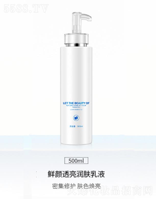 �V��Ԫ�x����Ƽ����޹�˾���r�͸�����w��Һ 500ml