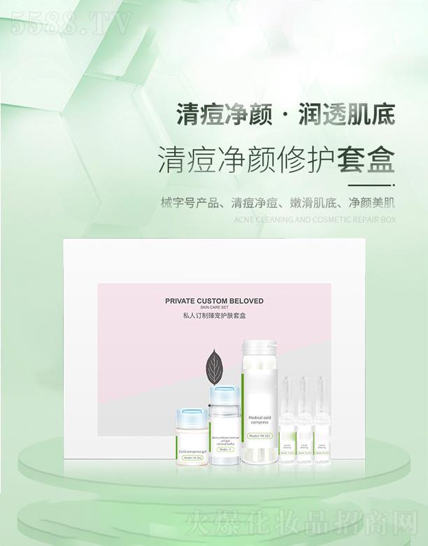 �V��Ԫ�x����Ƽ����޹�˾��˽��ӆ���݌��o(h��)�w�׺�