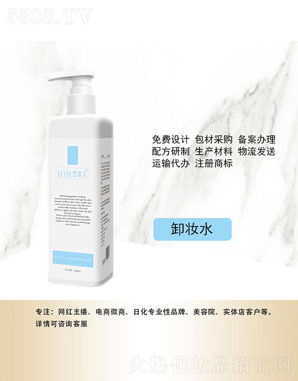 �V���Ǻ����yƷ���޹�˾��ˇ�ƃ�ж�yˮ 500ml