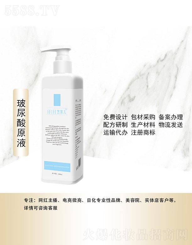 �V���Ǻ����yƷ���޹�˾��ˇ�ƃ�������ԭҺ 500ml