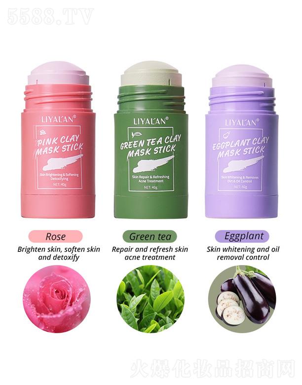 �V���������Ż��yƷ���޹�˾��LIYALAN���w��Ĥ 40g