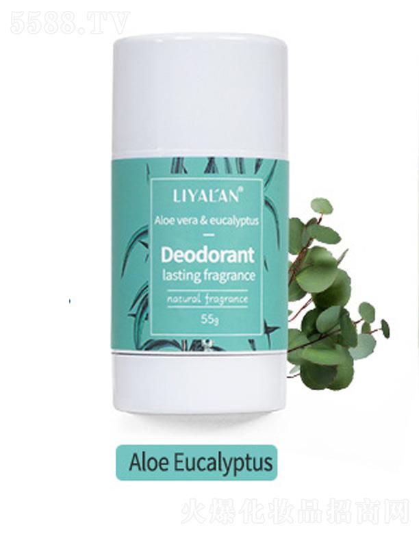 �V���������Ż��yƷ���޹�˾��LIYALAN���(sh��)���w�� 55g