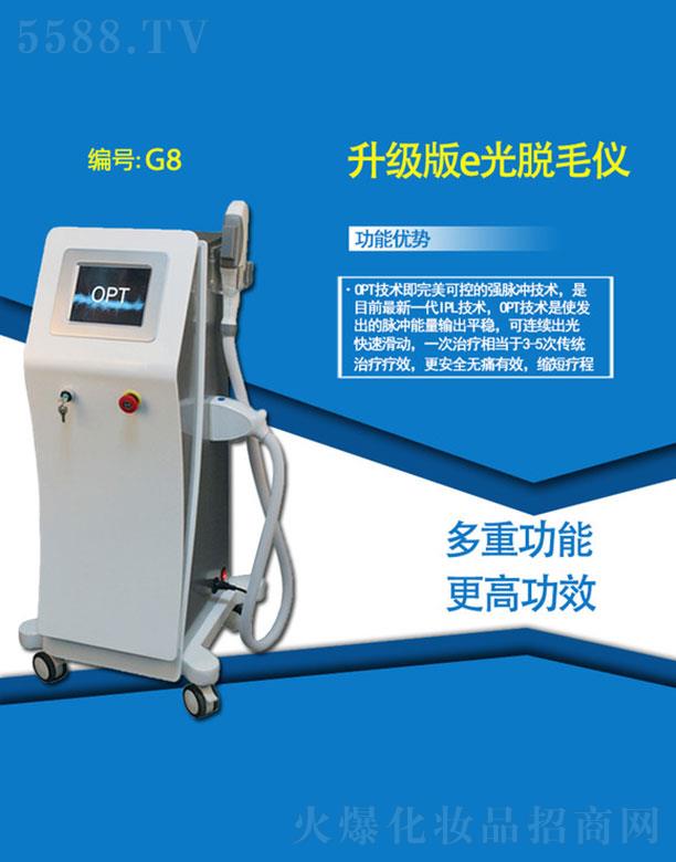 �V���aޱ�����O(sh��)�����޹�˾��������e��Óë�x