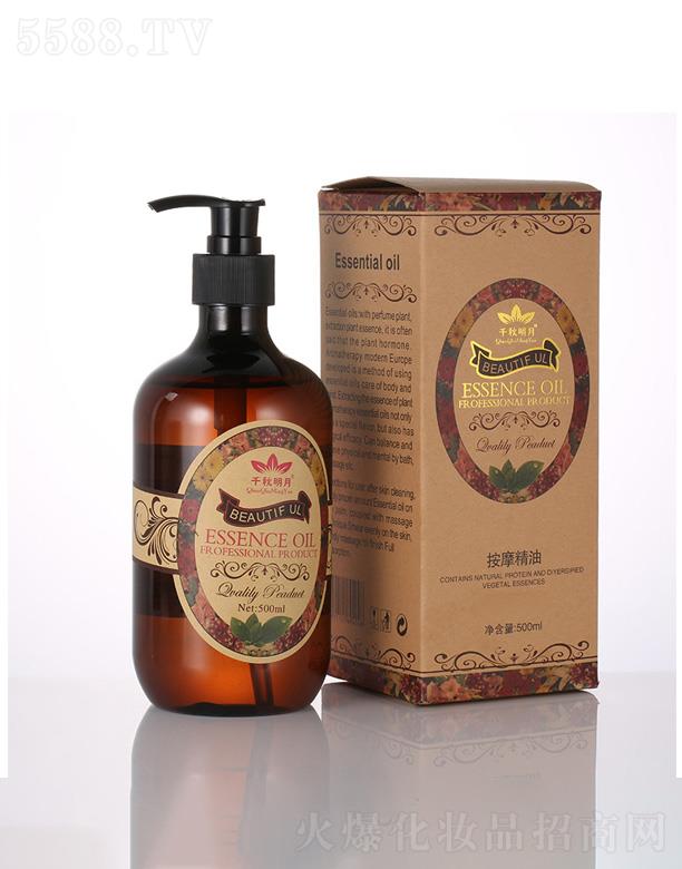 �V��ǧ�ﻯ�yƷ���޹�˾��ǧ�����°�Ħ���� 500ml