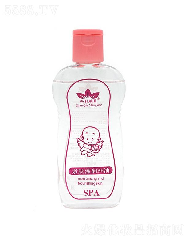�V��ǧ�ﻯ�yƷ���޹�˾���H�w�̝�BB�� 150ml