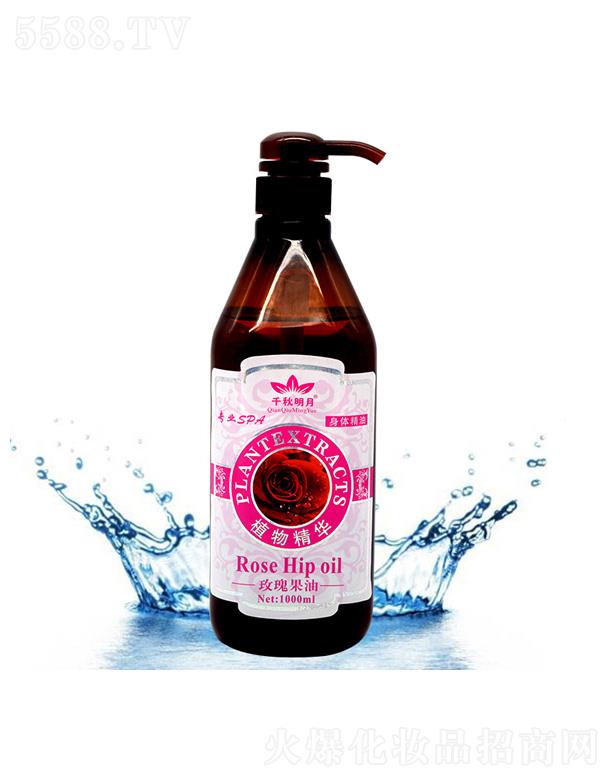 �V��ǧ�ﻯ�yƷ���޹�˾��ǧ������õ����� 800ML