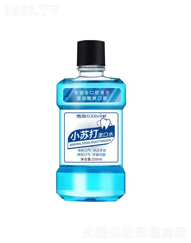 �V��Ҽ�����yƷ���޹�˾����ܽɯС�K������ˮ