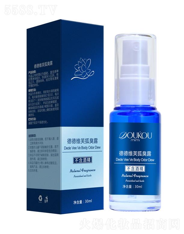 �V���к����m����Ƽ����޹�˾���µ¾Sܽ����¶