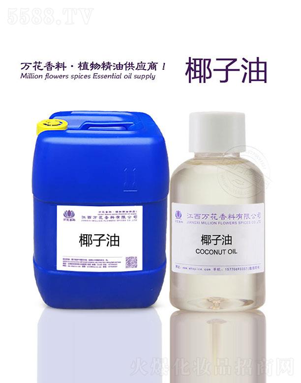 �����f���������޹�˾���f��Ҭ����