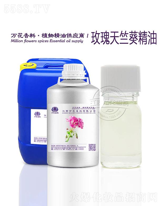 �����f���������޹�˾���f��õ�����ÿ�����