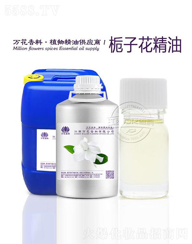 �����f���������޹�˾���f���d�ӻ�����