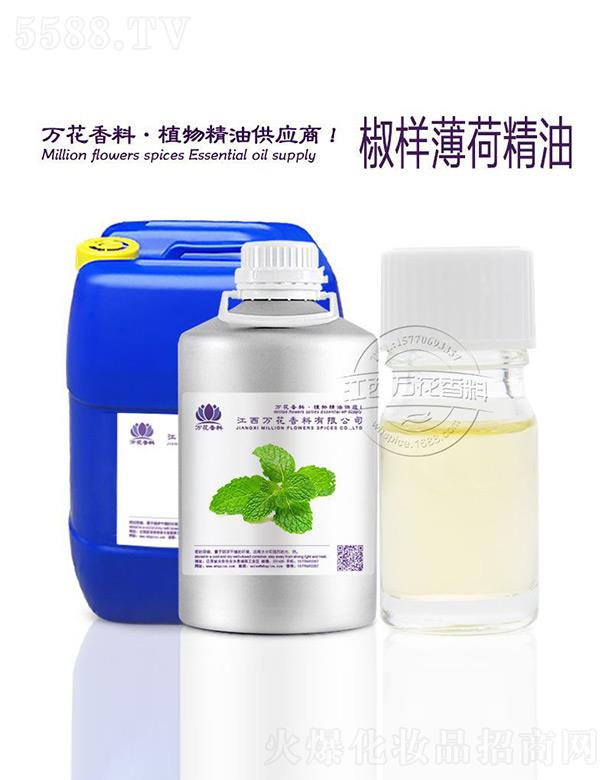 �����f���������޹�˾���f�����ӱ��ɾ���