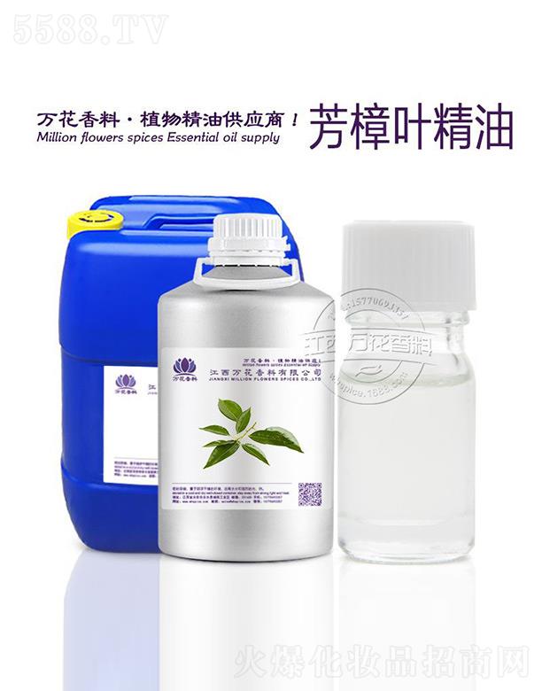 �����f(w��n)���������޹�˾���f(w��n)�������~����