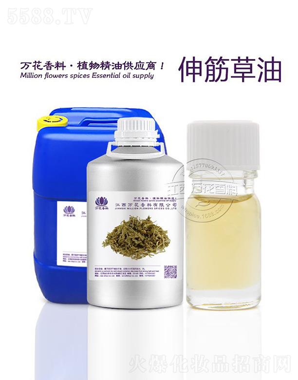 �����f(w��n)���������޹�˾���f(w��n)��������