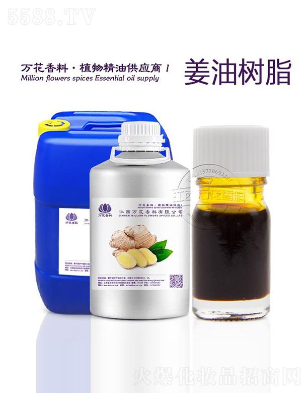 �����f(w��n)���������޹�˾���f(w��n)�����͘�֬