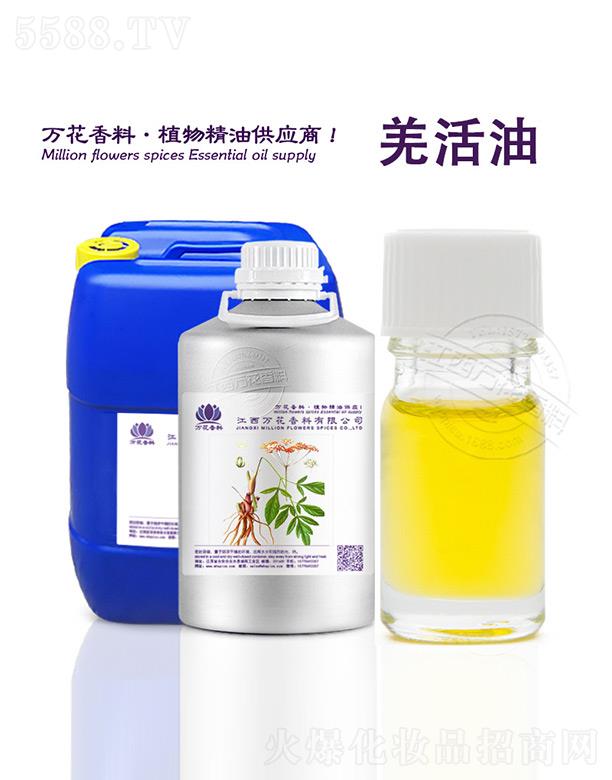 �����f(w��n)���������޹�˾���f(w��n)��Ǽ����