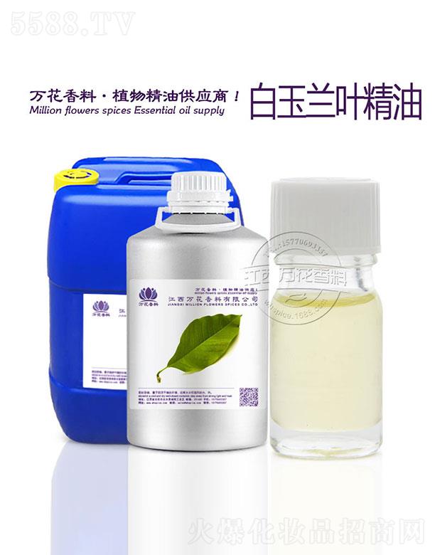 �����f���������޹�˾���f�������m�~����