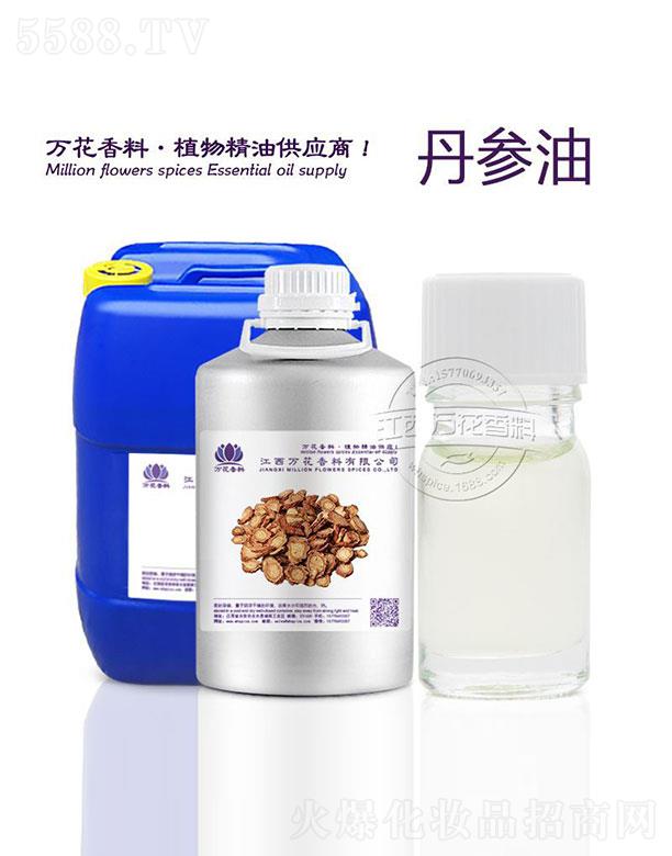 �����f���������޹�˾���f��������