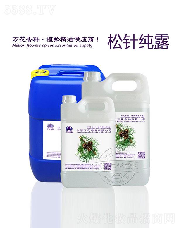 �����f���������޹�˾���f����ᘼ�¶