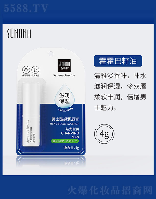 �V���n�Ȼ��yƷ���޹�˾��ɫ������ʿ��Н�(r��n)����