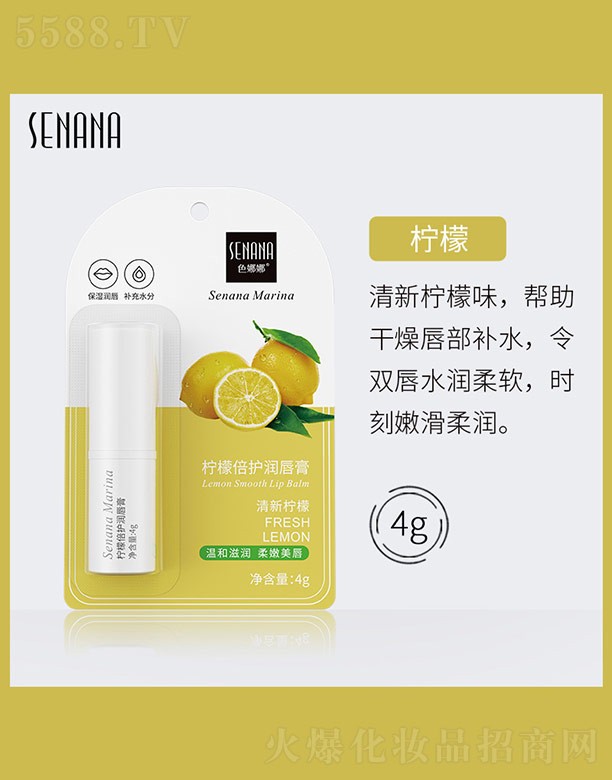 �V���n�Ȼ��yƷ���޹�˾��ɫ���ș��ʱ��o(h��)��(r��n)����