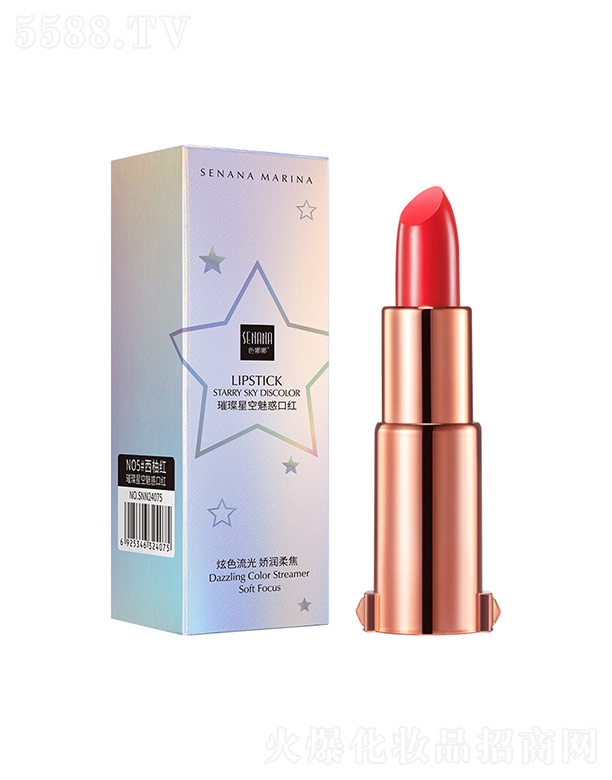 �V���n�Ȼ��yƷ���޹�˾��ɫ�������ǿ��Ȼ�ڼtNO5#���ּt