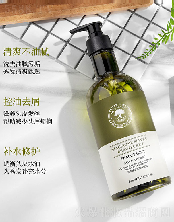 �V���n�Ȼ��yƷ���޹�˾���ϙ���ͽz��ϴ�l(f��)¶