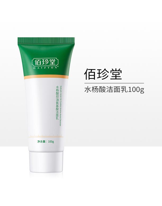 �V���n�Ȼ��yƷ���޹�˾��������ˮ������Ͱ����ᝍ����