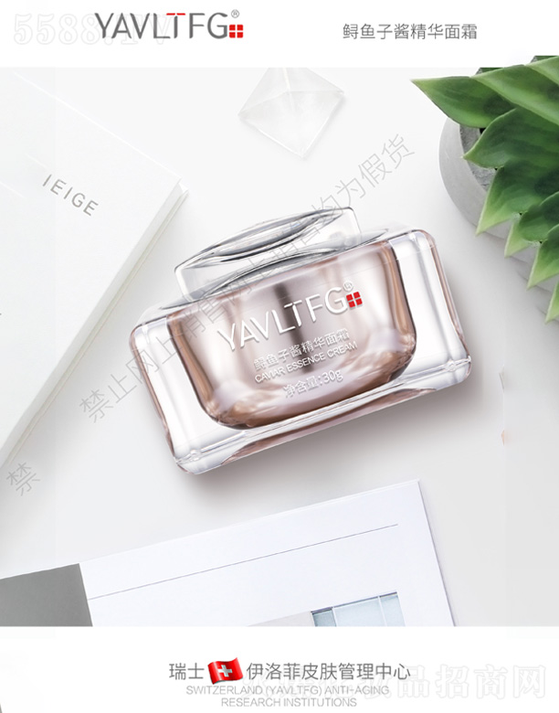 �����-�\�~(y��)���u���A˪