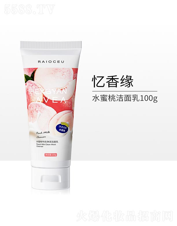 �V���n�Ȼ��yƷ���޹�˾��ˮ����ţ�̃���������