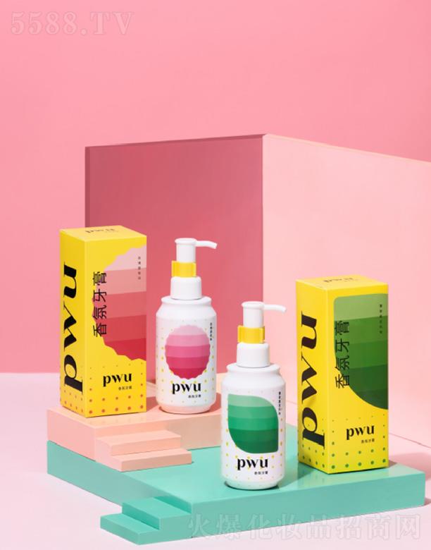 �V�����[���Q(m��o)���޹�˾��Һ�w����