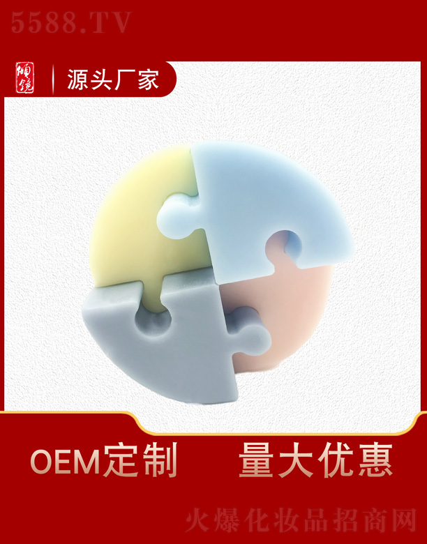 �V�݃A�R����Ƽ����޹�˾��ƴ�D�غ͝�����