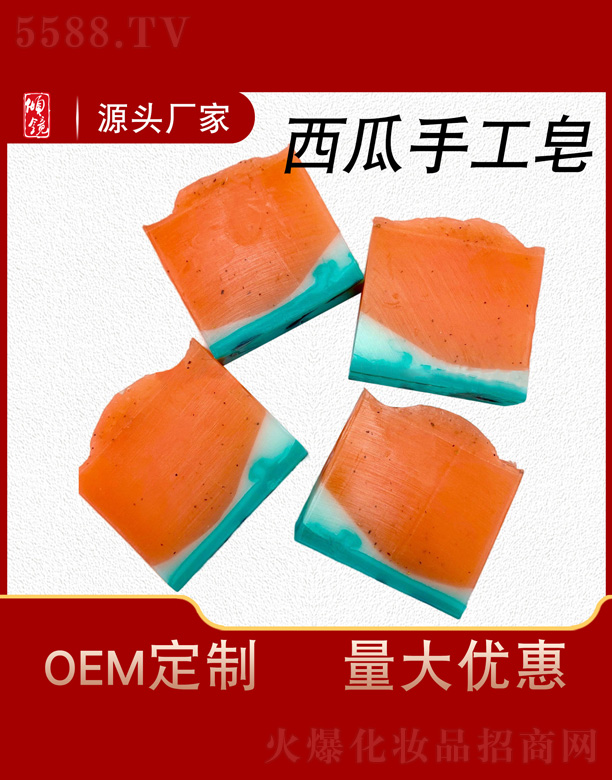 �V�݃A�R����Ƽ����޹�˾�������ֹ���