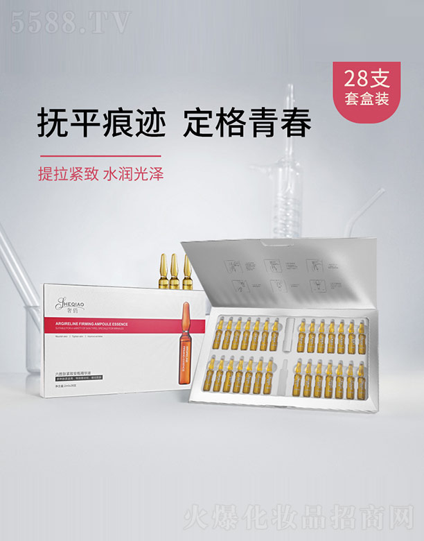 �V�ݺ������Ƽ����޹�˾�����������ľo�°�ƿ���AҺ