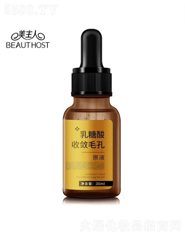 �V����¶�����yƷ���޹�˾���������������Մ�ë��ԭҺ