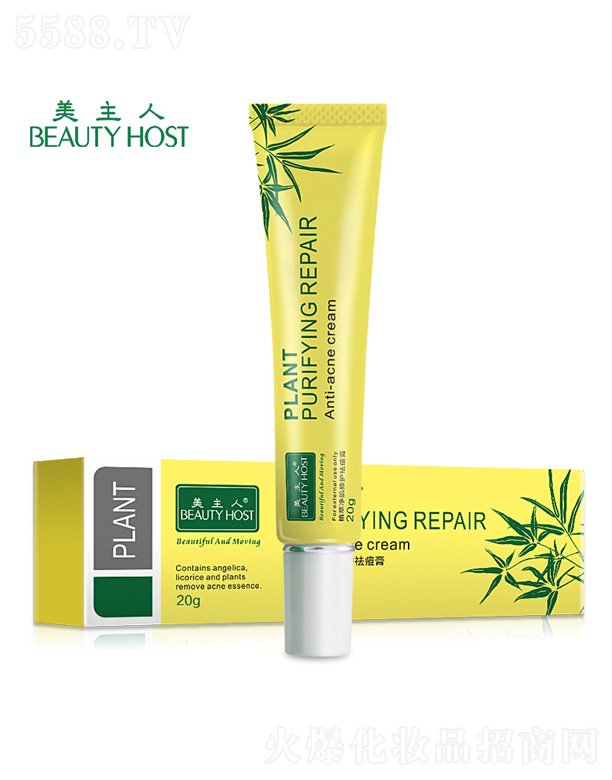 �V����¶�����yƷ���޹�˾��������ֲ�̓������o(h��)���