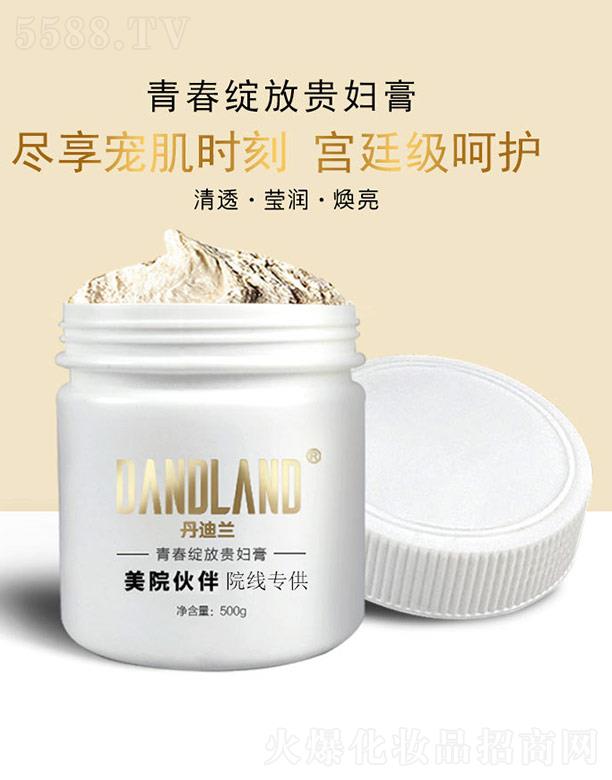 �麣�Ж|��̫�����yƷ���޹�˾�������m��Ժ����ഺ�`���F�D��