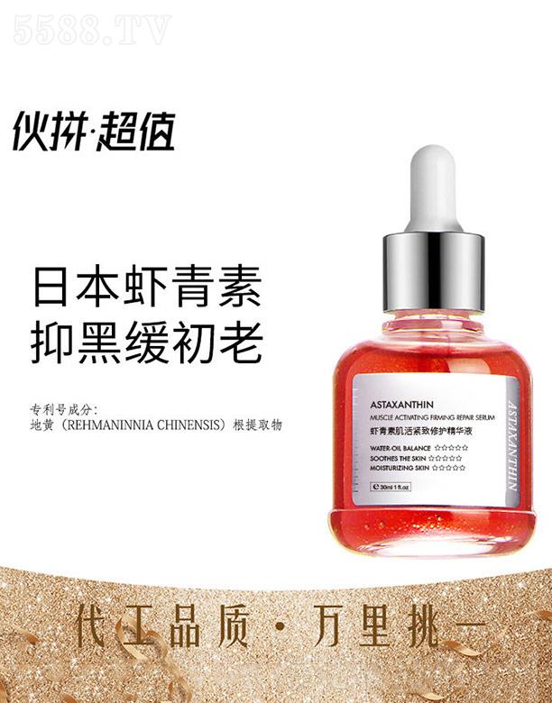 �V�ݱ̉����yƷ���޹�˾���r��������o�����o(h��)���AҺ