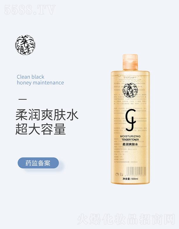 �V�ݱ̉�(m��ng)���yƷ���޹�˾���ͼ��᝙ˬ�wˮ