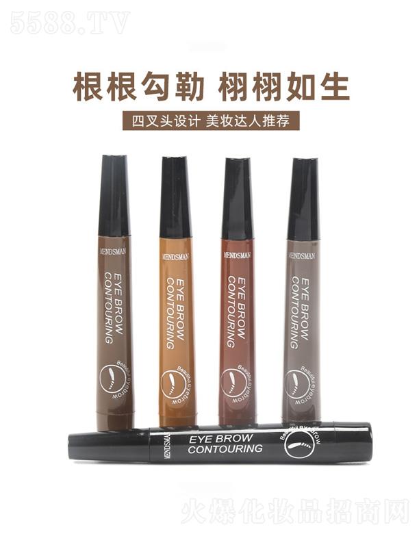 �|�(y��ng)����骻��yƷ���޹�˾��Һ�w���^ü�P