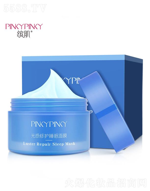 �V���n������Ƽ����޹�˾���_����ϴ������o˯����Ĥ