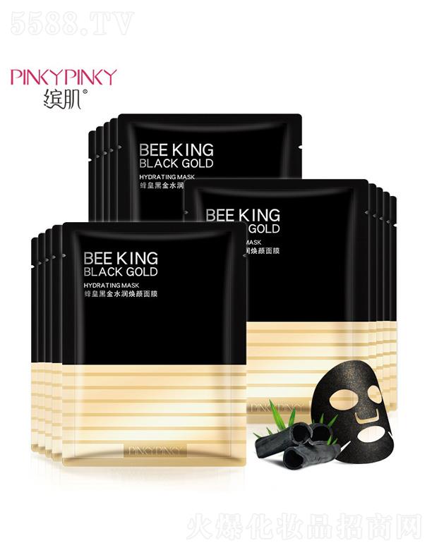 �V���n������Ƽ����޹�˾���_����ʺڽ�ˮ�������Ĥ